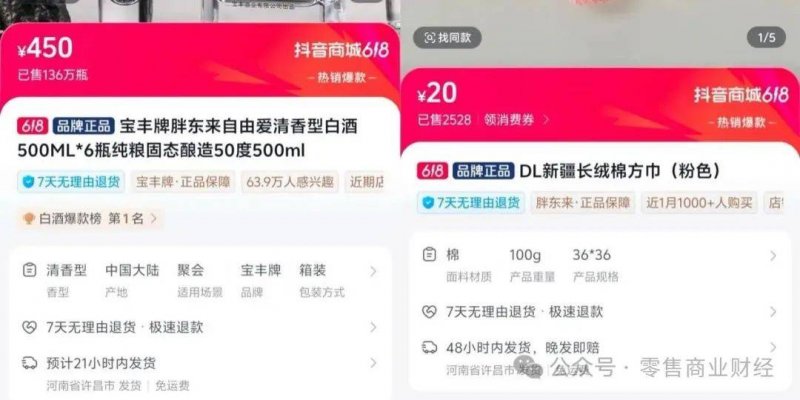 EX外汇平台MT4下载ex外汇平台停盘时间是几点？你绝对想不到的真相！