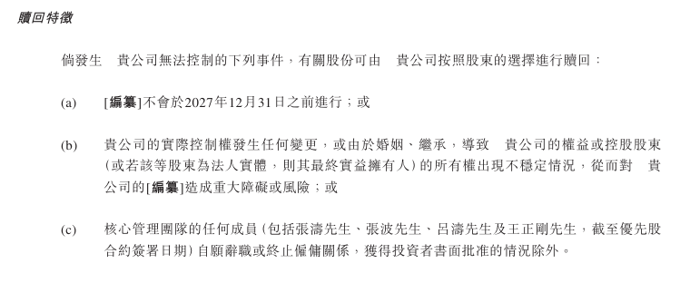 exness外汇官网掌握mt4移动设备版交易流程秘诀，轻松开启你的理财之旅