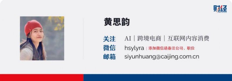 ex外汇官网登录入口下一任邦女郎是她了？27岁性感女星悉尼妹