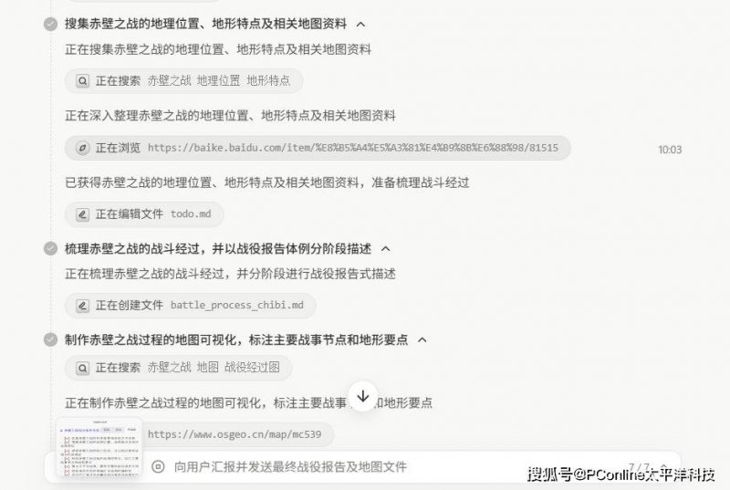 ex外汇平台官网网址你不知道的ex外汇平台官网四大优势，赶紧了解一下！