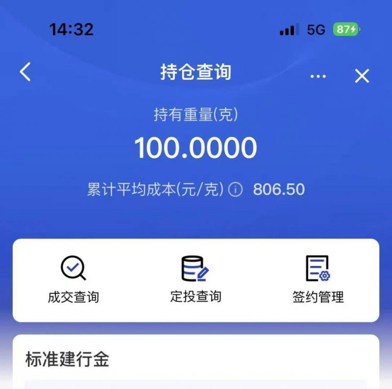Exness外汇代理ex外汇平台客服到底能为你供给怎样的拥护与保养？