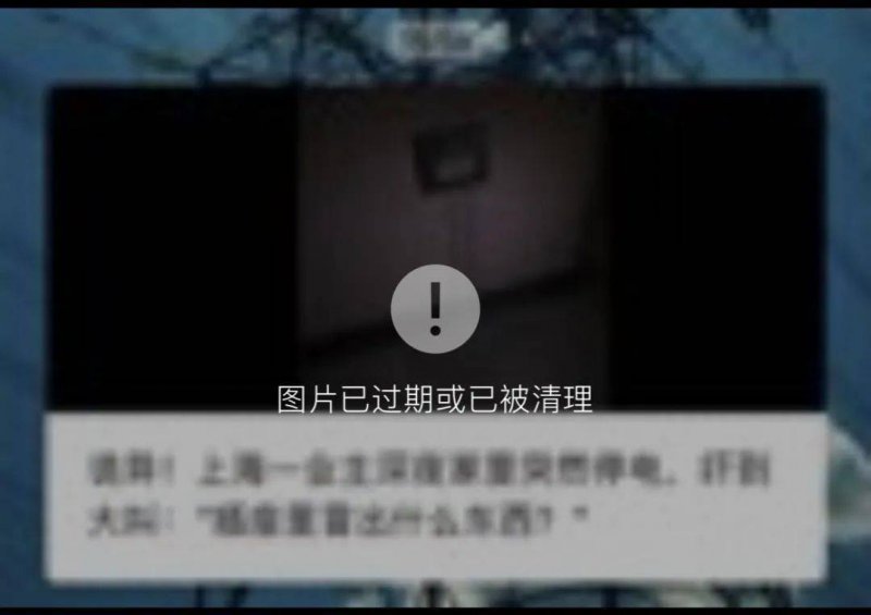 EX外汇平台行情《突袭5》将于2026年震撼发布 封闭测试今日开展招募