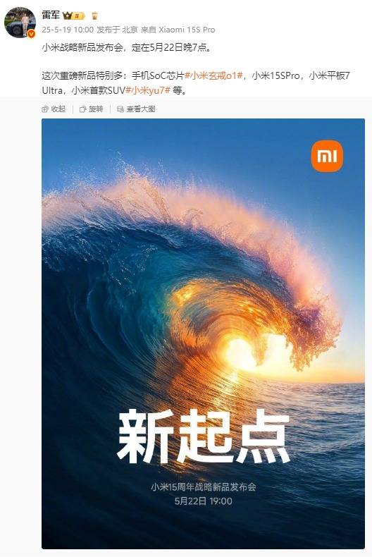exness外汇平台开户流程你准备好参加了吗？《战地6》BETA公测被发现