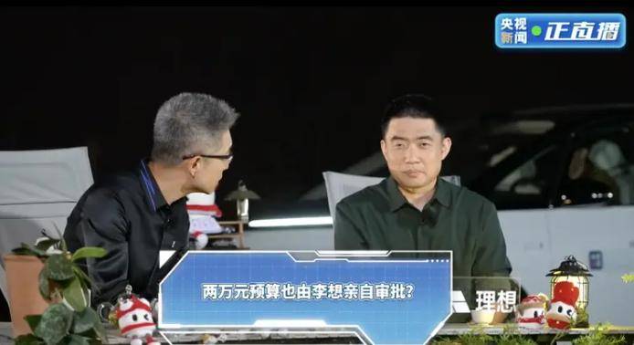 ex外汇官网登录入口你真的了解外汇平台exness的潜力吗？注意这些理财技巧！